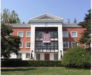 北京私立匯佳學校VI導入考察