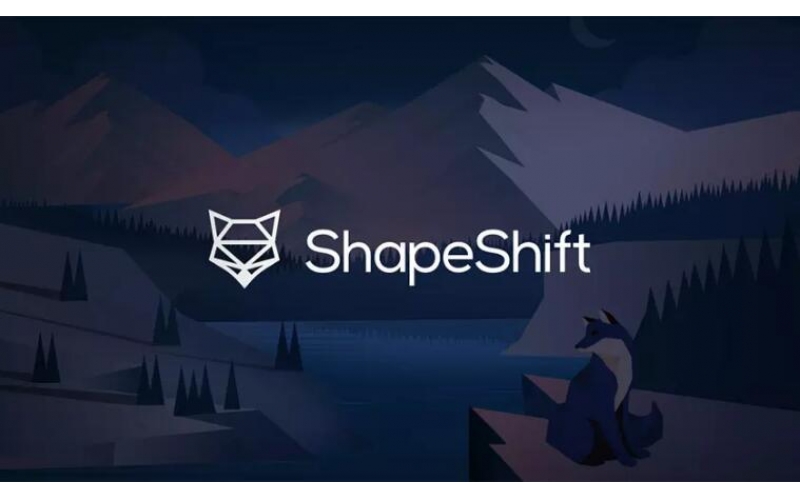 數據貨幣兌換平臺shapeshift發布了全新的logo設計