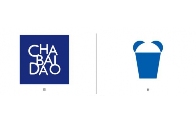 茶百道logo升級為帶有熊貓IP元素形象